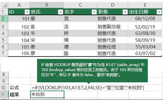 QQ截图20230627155040.jpg