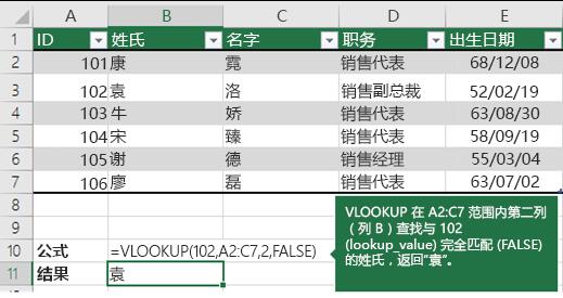 QQ截图20230627155034.jpg