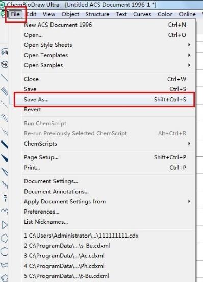 ChemDraw Professional截图