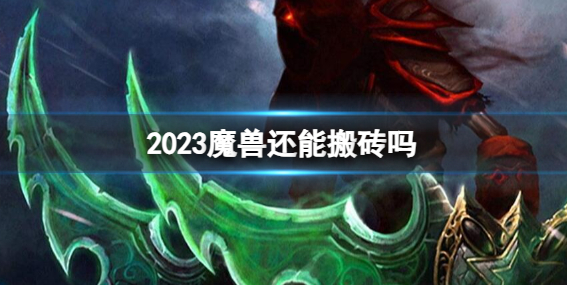 QQ截图20231213165537.png