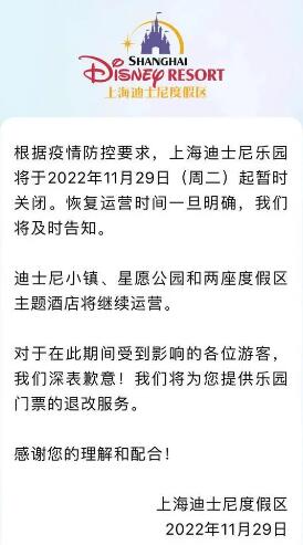 QQ截图20221129155650.jpg