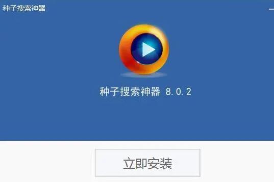 QQ截图20230826193410.jpg